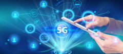 用 5G 仰望天空，靠 4G 脚踏实地