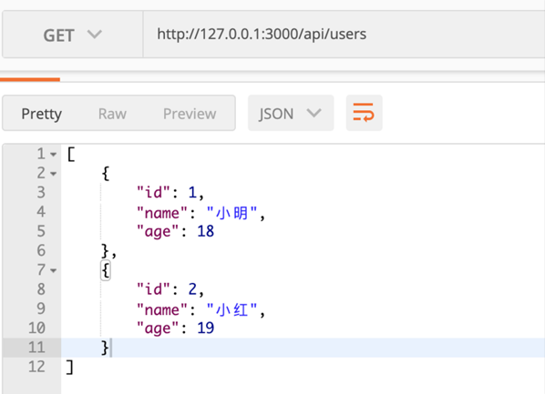 使用Node.js原生API写一个Web服务器