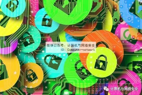 物联网安全：RFID的安全机制